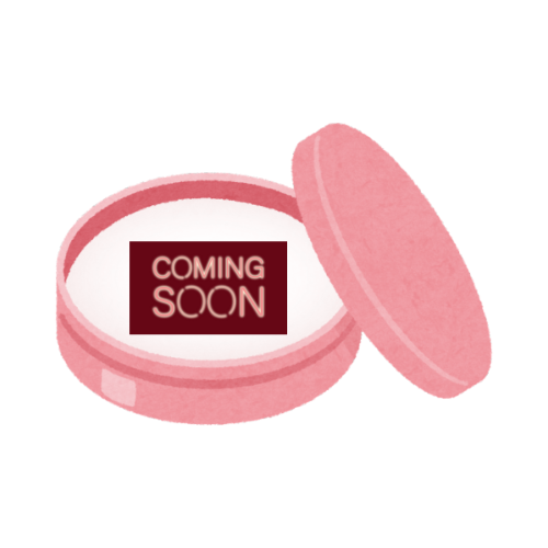 Vanilla Coconut Lip Balm